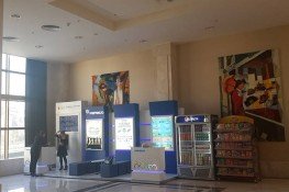 {"id":313,"url":"\/yuklemeler\/hizmet-gorseli\/pepsi\/pepsi-3.jpg","title":null,"desc":null,"order":0,"created_at":"2018-02-21 20:57:07","updated_at":"2018-02-21 20:57:07"}